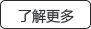 pg官网