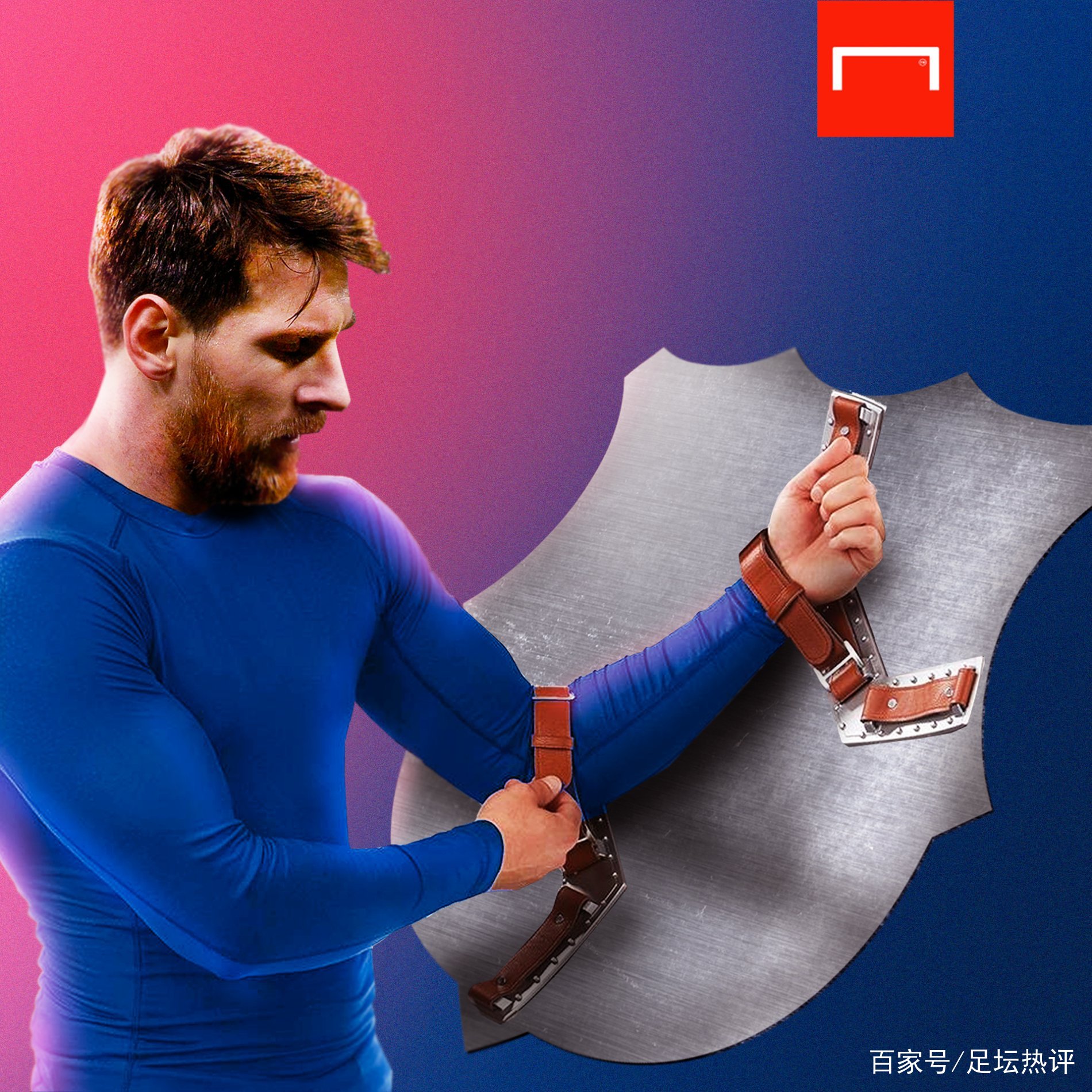 人物随后