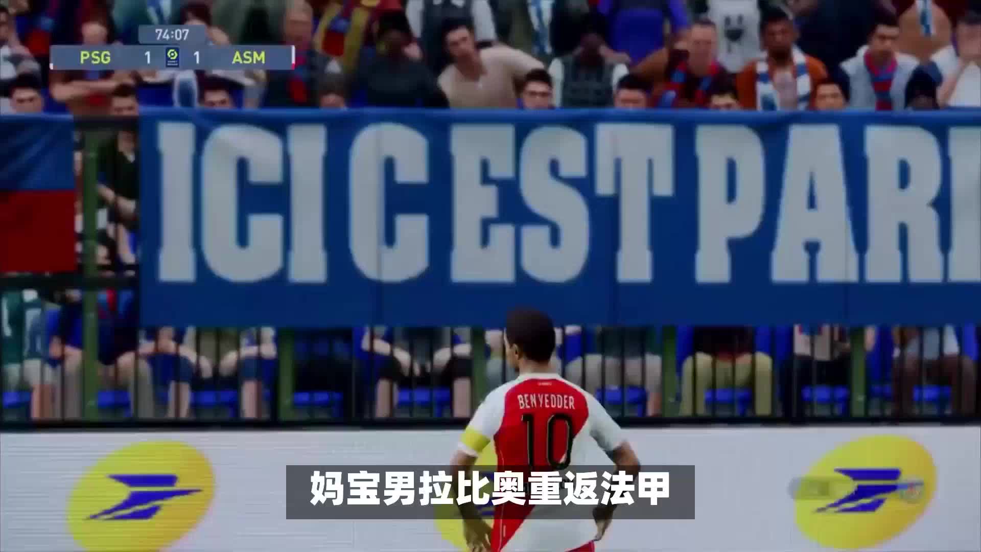 销意外的